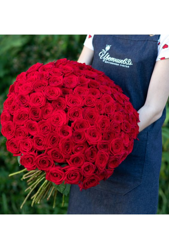 101 роза 80 см  8 марта - Бесплатная доставка цветов и букетов в Самаре. Заказ цветов онлайн, любой способ оплаты