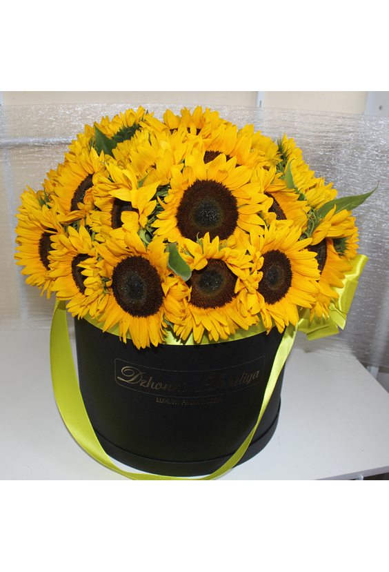  - 35 подсолнухов в коробке в интернет-магазине Цветник 63 - доставка цветов в Самаре круглосуточно