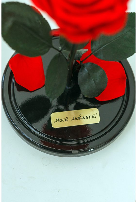  - Гравировка розы в колбе в интернет-магазине Цветник 63 - доставка цветов в Самаре круглосуточно