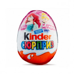 Шоколадное яйцо KINDER SURPRISE 20г
